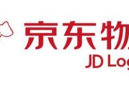京东快递单号查询电话 快递订单号信息查询跟踪详情